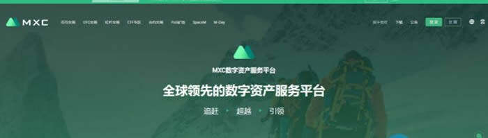 2022十大虚拟币交易平台app排行(虚拟币交易所app排行)-第14张图片-芝麻交易所下载 2022十大虚拟币交易平台app排行(虚拟币交易所app排行)-第14张图片-芝麻交易所下载